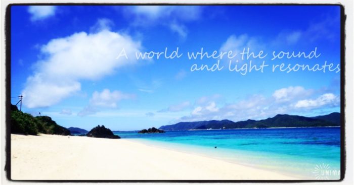 冬の奄美大島を観光するときに知っておくといい島情報！その1